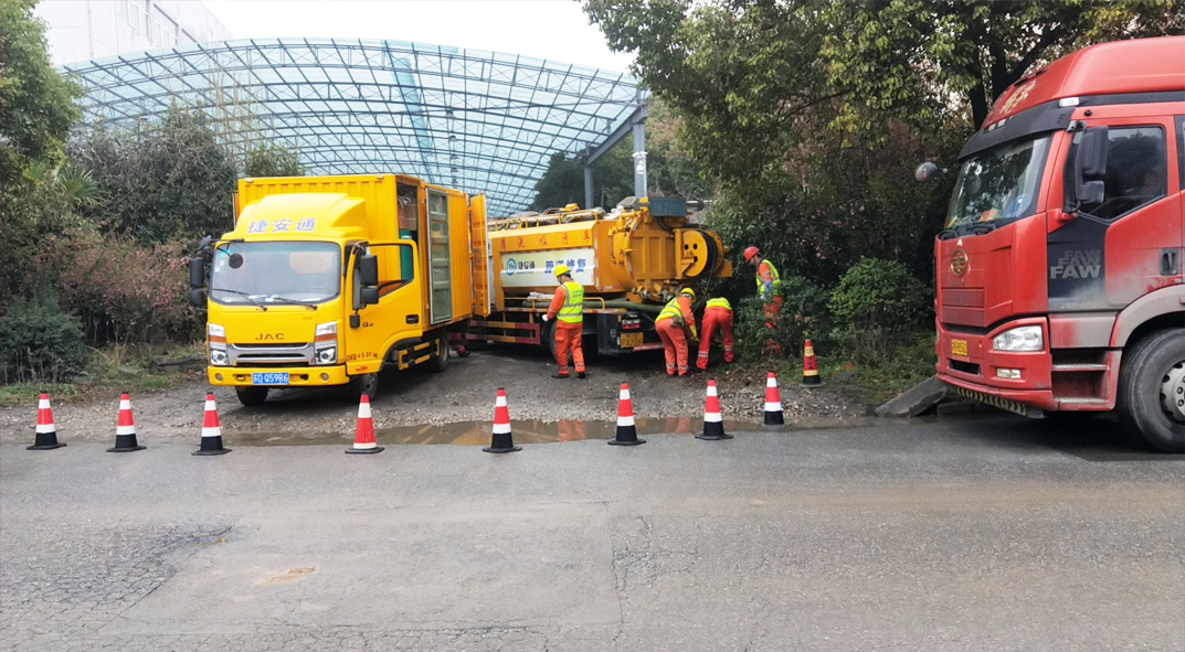 奇台成区雨污水管网“四位一体”检测疏通项目